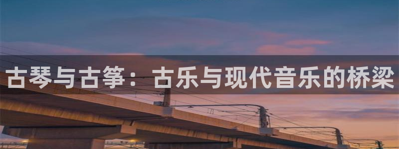 凯发手机唯一