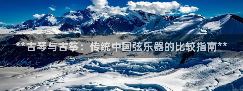 l凯发国际官网