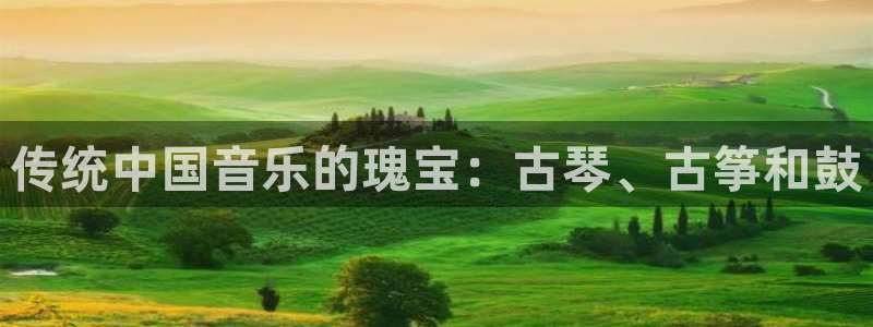 凯发国际平台app