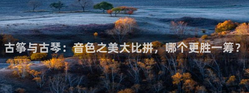 k8凯发官方找就送38