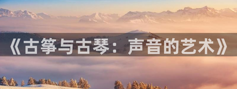 凯发k8官方网娱乐官方真