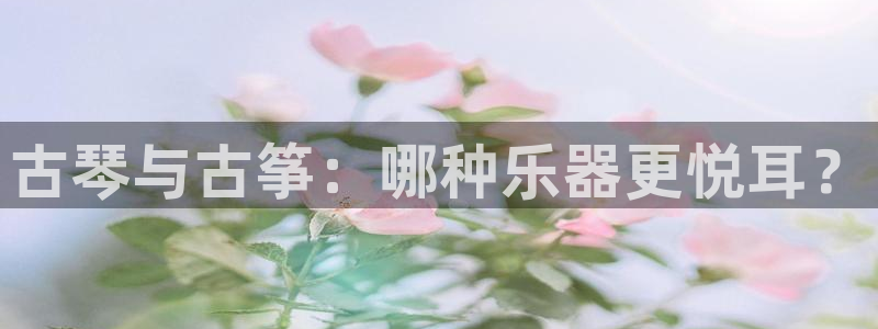 凯发k8国际下载