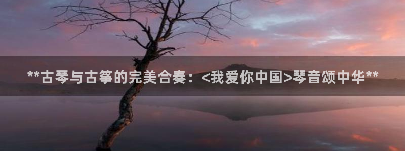凯发k8旗舰厅app下载i来就送38元