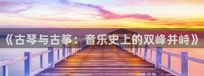 凯发k8官方