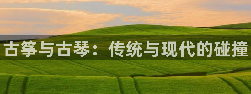凯发旗舰厅网站