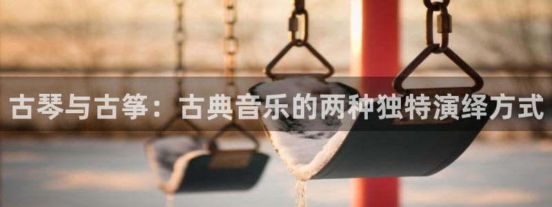 凯发国际网址官网