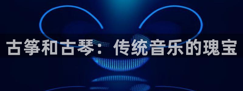 凯发k8娱乐