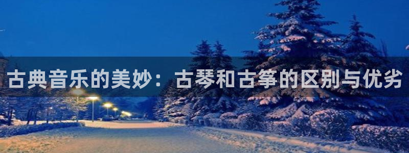 凯发国际真人