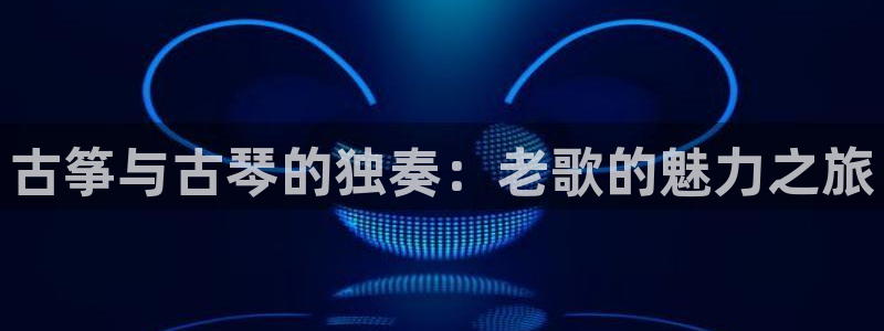 凯发官方网站下载