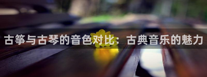 凯发旗舰客户端