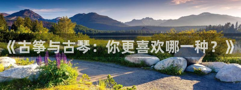 凯发旗舰厅
