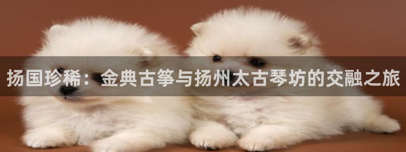 凯发平台首7O777