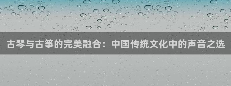 凯发k8国际|首页w来就送38元