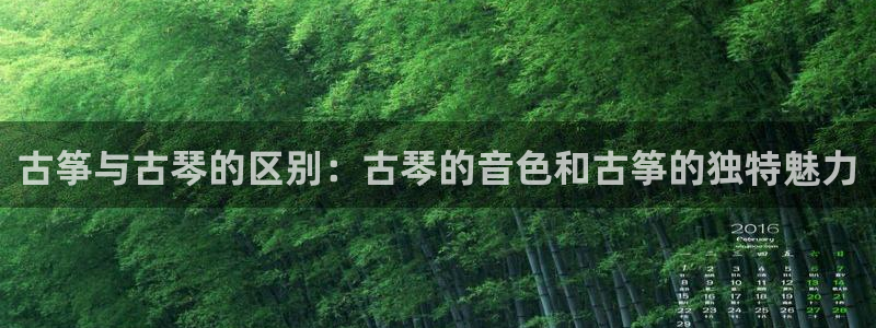 凯发k8娱乐|k808.vip