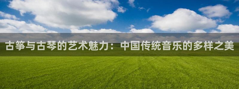 凯发k8娱乐倒闭了吗
