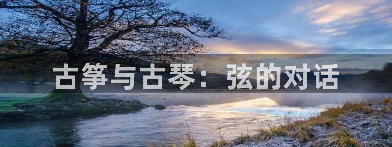 凯发娱乐唯一官网