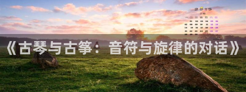 凯发k8娱乐