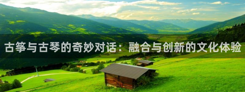 凯发国际是什么