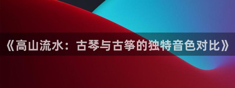 凯发首页