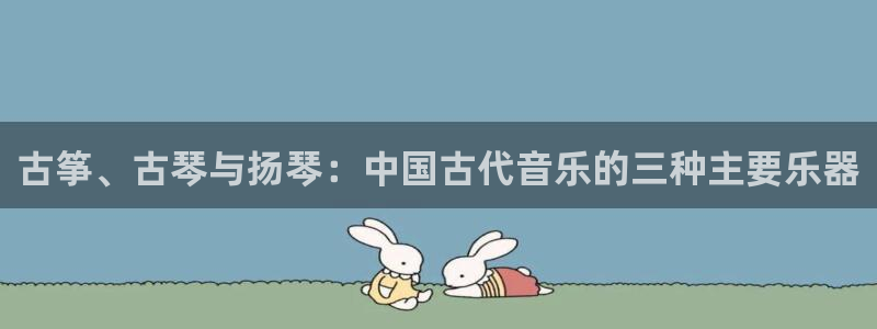凯发k8娱乐品牌导航