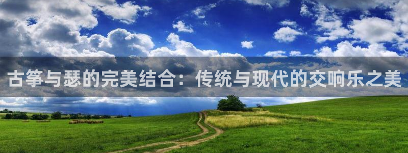 凯发k8娱乐官方下载