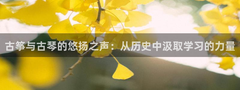凯发k8旗舰厅app下载i来就送38元