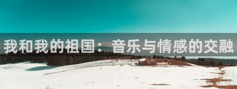 凯发k8娱乐平台下载