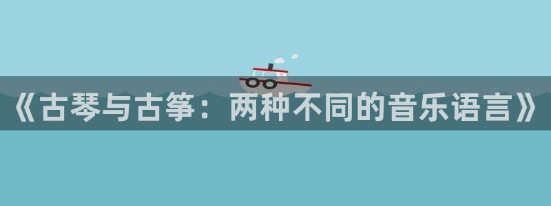 凯发k873