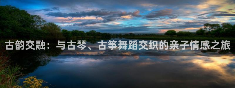 国际凯发k8真人版旗舰厅