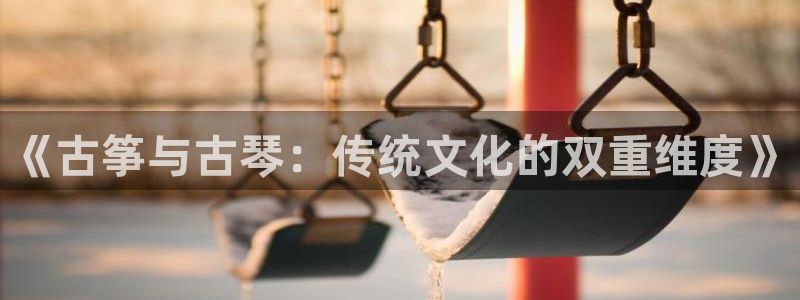 凯发k8国际版官网