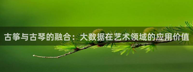 凯发k8官网下载客户端中心