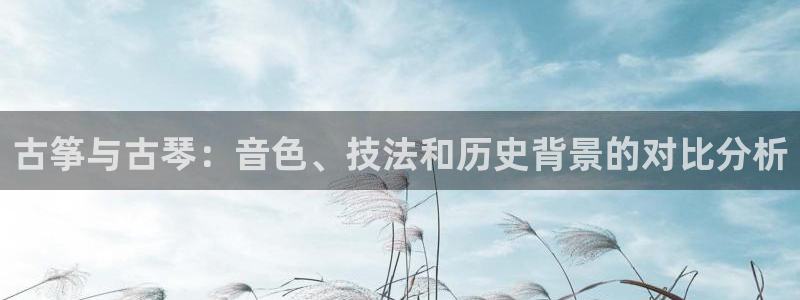 凯发k8全球公开加盟