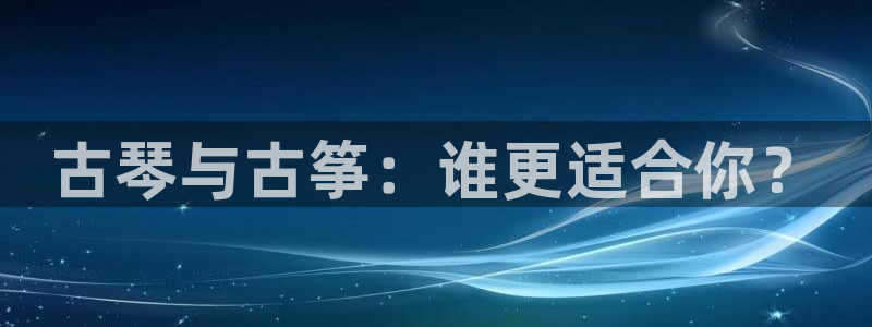 凯发娱乐国际厅