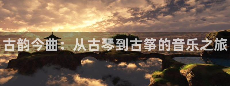 凯发k8娱乐是真实的吗