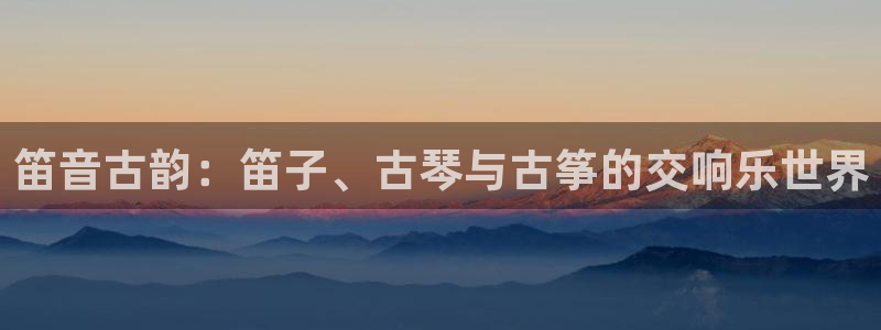 凯发app是干嘛的