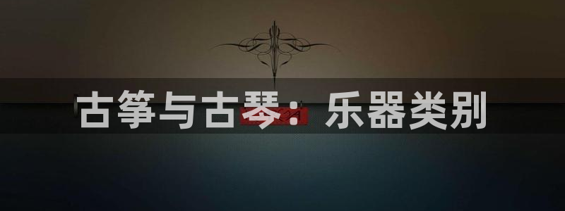 凯发平台首7O777
