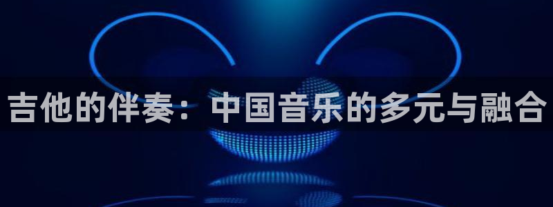 凯发官网|认准kpm