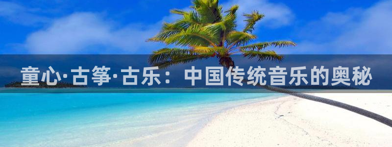 凯发k8手机是正品吗知乎