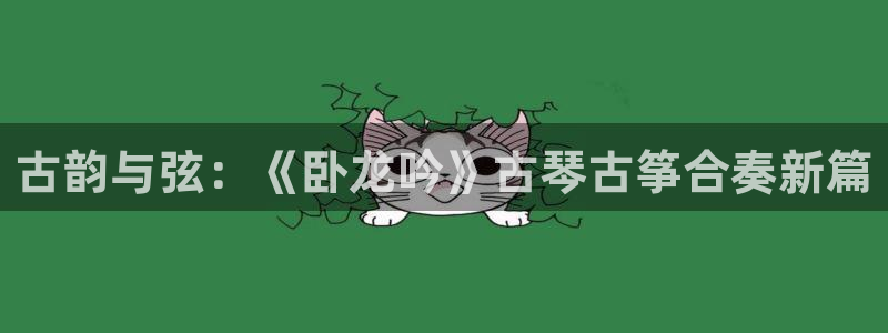 凯发官网网址多少