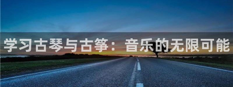 凯发k8旗舰厅app下载i来就送38元