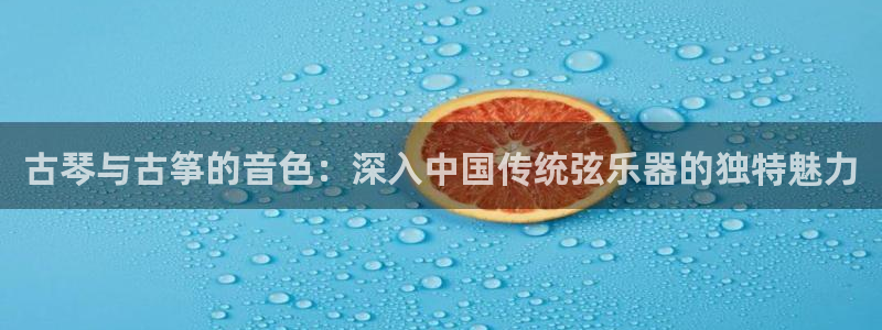 凯发k8旗舰厅手机下载