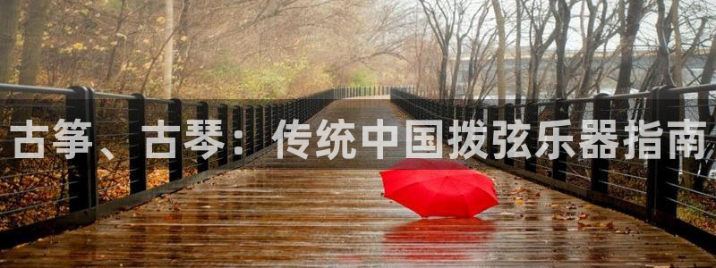 凯发国际娱乐官网k8