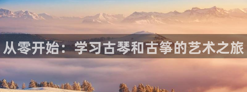 凯发k8国际真人版可靠送38元