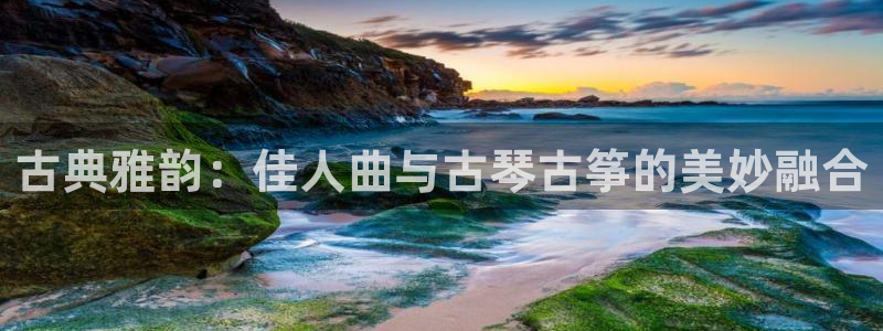 凯发娱乐官方网站