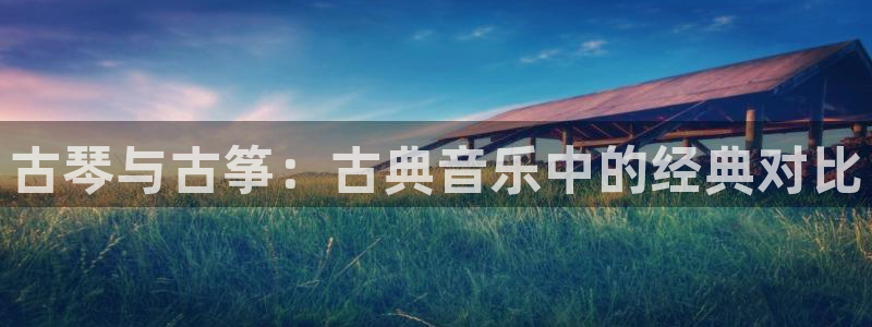 凯发旗舰厅官网