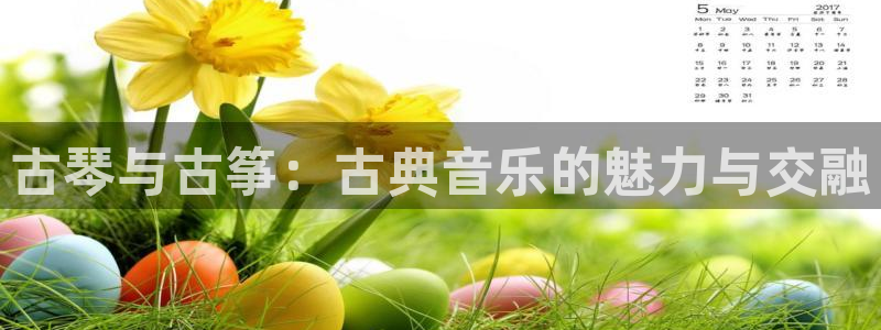 凯发app是干嘛的