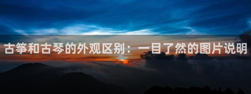 凯发k8国际手机网页