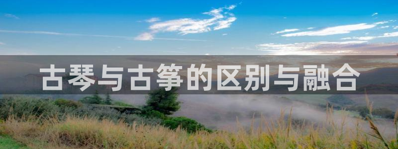 凯发k8娱乐平台下载