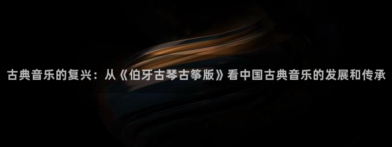 凯发国际app下载