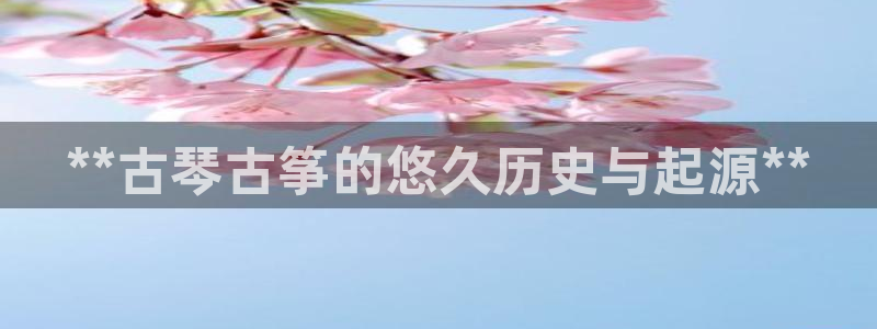 凯发k8娱乐现在还有吗